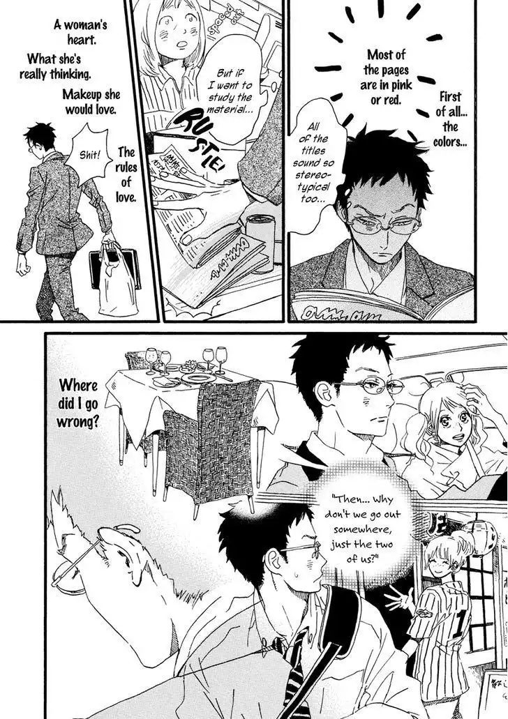 Sekine-kun no Koi Chapter 26 3